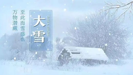 灵山县博鸿颐养院节气营养炖盅•山药莲藕炖老鸡