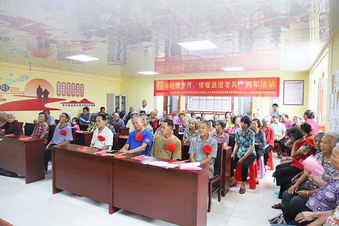 致敬峥嵘岁月  情暖退役老兵 ——灵山三海独岭村举行拥军慰问活动