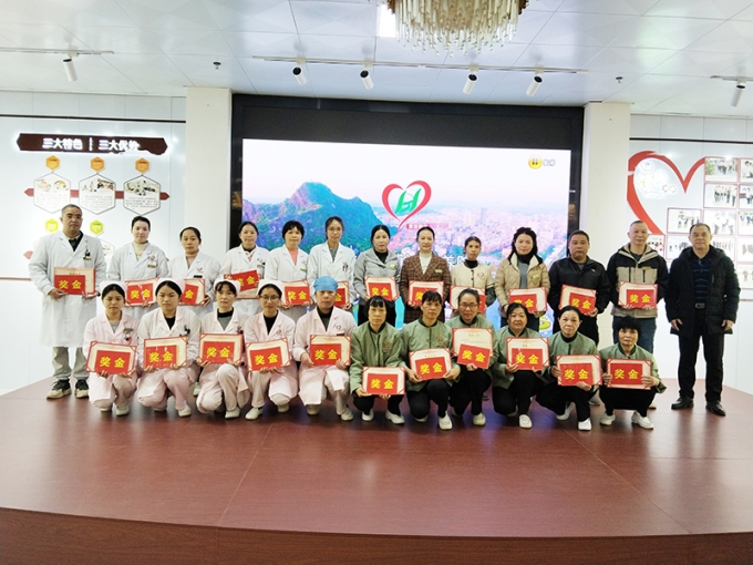 灵山博鸿：总结表彰 凝心聚力 务实笃行