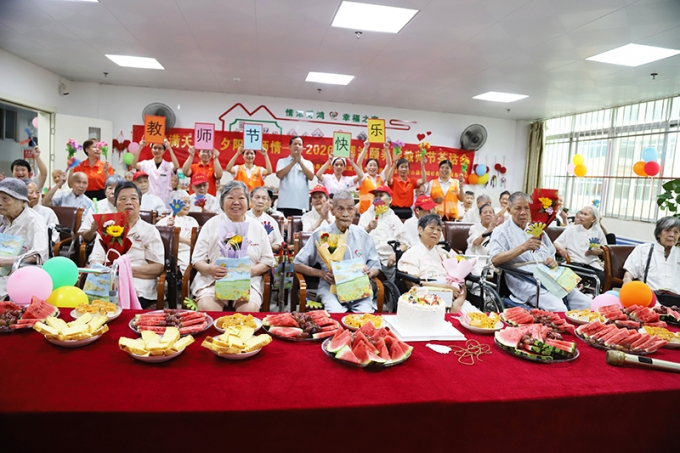 灵山博鸿：桃李满天下・夕阳映师情 ——2026年教师节主题茶话会活动